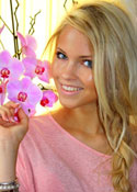 beautiful girl pictures - ukrainianscammers.com
