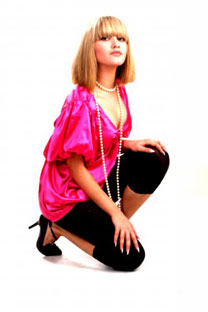 beautiful young woman - ukrainianscammers.com