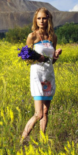 ukrainianscammers.com - exotic lady