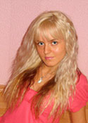 gallery of wife - ukrainianscammers.com