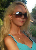 girl pick up - ukrainianscammers.com