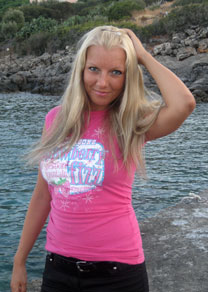 ukrainianscammers.com - honest woman