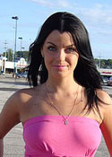 hot girl online - ukrainianscammers.com