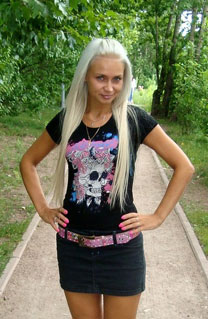ukrainianscammers.com - love and romance