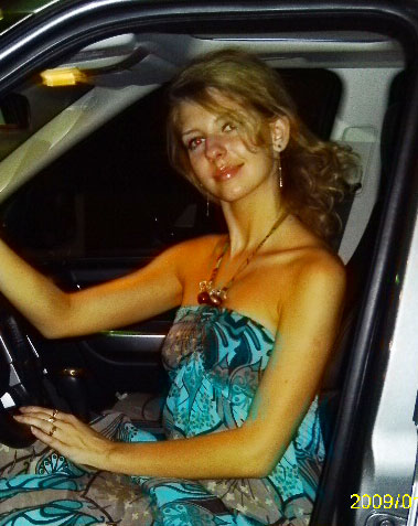 ukrainianscammers.com - love beautiful