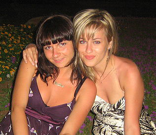 ukrainianscammers.com - mail order wife