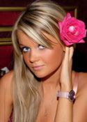ukrainianscammers.com - meet woman online