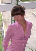 nice cute - ukrainianscammers.com