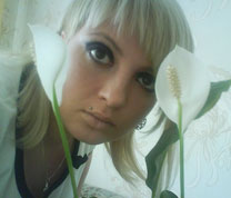 ukrainianscammers.com - online dating ad