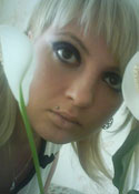 ukrainianscammers.com - online dating ad