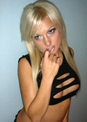 ukrainianscammers.com - personal ad