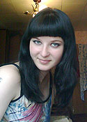 ukrainianscammers.com - ad girl