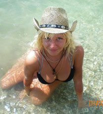 ukrainianscammers.com - picture of woman