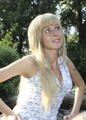 ukrainianscammers.com - pictures of wonder woman