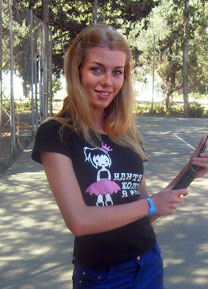 ukrainianscammers.com - really love a woman