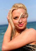 ukrainianscammers.com - seeking a woman