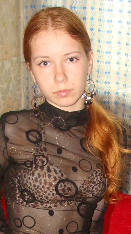 single girlfriend - ukrainianscammers.com