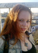 ukrainianscammers.com - single listing