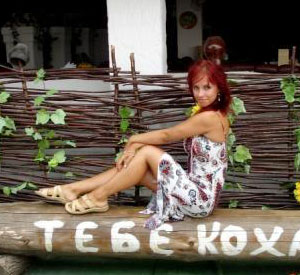 single woman - ukrainianscammers.com