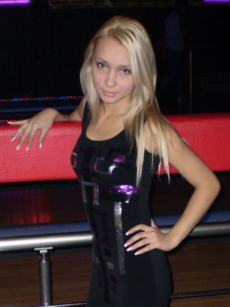 special lady friend - ukrainianscammers.com