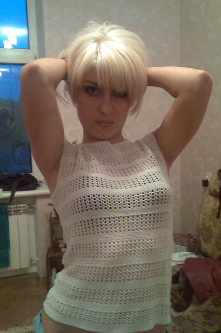 ukrainianscammers.com - the sweet girl