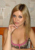 ukrainianscammers.com - wife photos