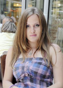 ukrainianscammers.com - woman email