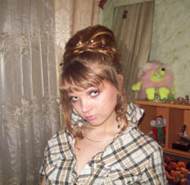 ukrainianscammers.com - woman single