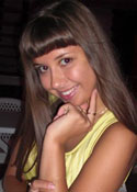 woman photos - ukrainianscammers.com