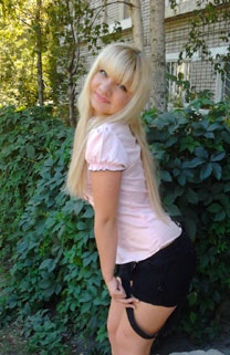 ukrainianscammers.com - woman seeks men